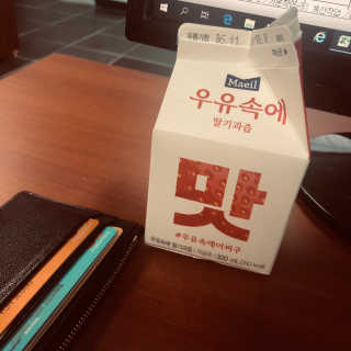 [매일유업] 우유속에 어쩌구_7개 모바일쿠폰 — 5점을 준 리뷰어가 2019년 6월 올린 사용 사진