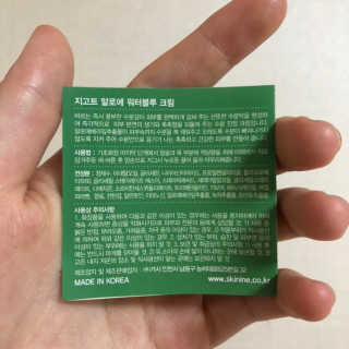 지니탱님이 올린 리뷰 사진 3
