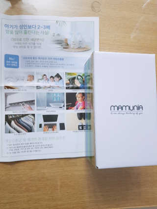 마무니아 패브릭 앤 홈리프레셔 + 5종 키트 — 5점을 준 리뷰어가 2019년 8월 올린 사용 사진