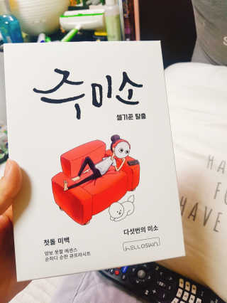 다예님이 올린 리뷰 사진 3