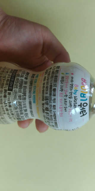 떵이맘님이 올린 리뷰 사진 3