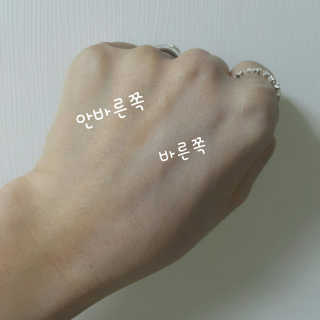발랄써냐님이 올린 리뷰 사진 2