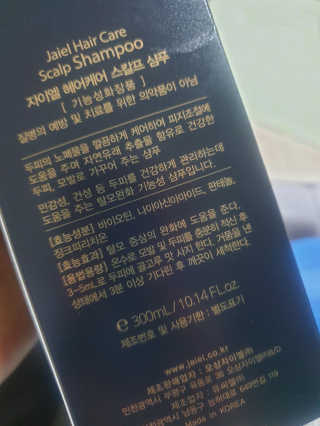 디지만경님이 올린 리뷰 사진 3