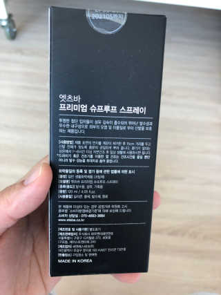 김요정님이 올린 리뷰 사진 2