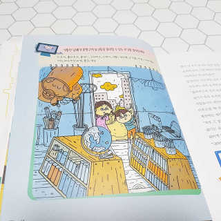 핑크고래님이 올린 리뷰 사진 4
