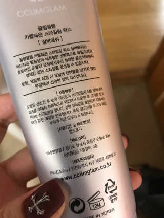 뿅뿅님이 올린 리뷰 사진 3