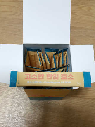 꾸울님이 올린 리뷰 사진 1