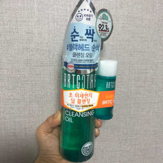 비알티씨 안티폴루션 블랙헤드 클렌징 오일 — 4.5점을 준 리뷰어가 2019년 3월 올린 사용 사진