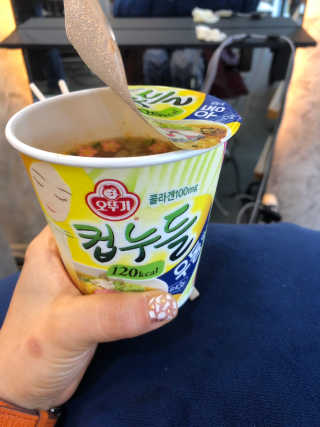 [헤어블리] 정품 시세이도펌 이용권 — 5점을 준 리뷰어가 2019년 3월 올린 사용 사진