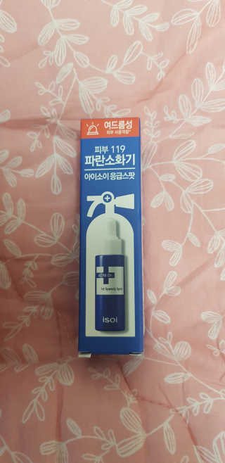 권지혜님이 올린 리뷰 사진 1