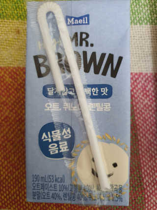 연보라님이 올린 리뷰 사진 2