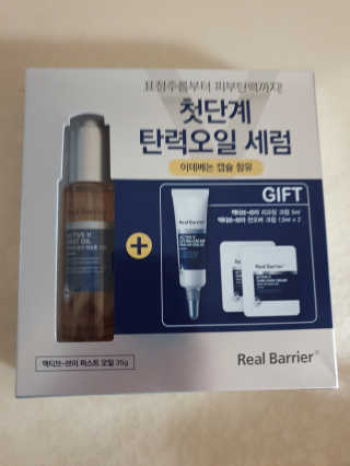 영님이 올린 리뷰 사진 1