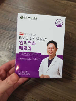 유지영님이 올린 리뷰 사진 1