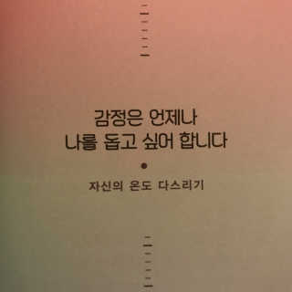 marchxvii님이 올린 리뷰 사진 4