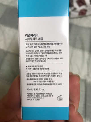 SkyrainJ님이 올린 리뷰 사진 3