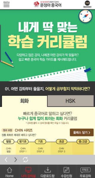마이쥴님이 올린 리뷰 사진 3