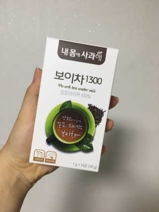 이유진님이 올린 리뷰 사진 1