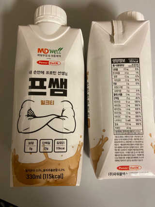베일리님이 올린 리뷰 사진 1