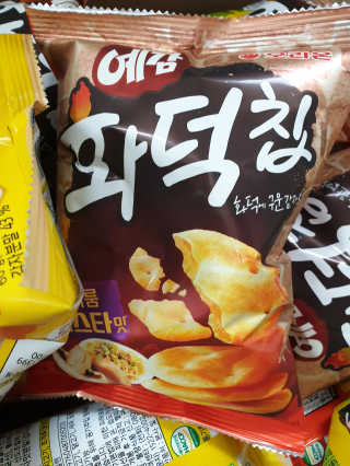 소영님이 올린 리뷰 사진 3