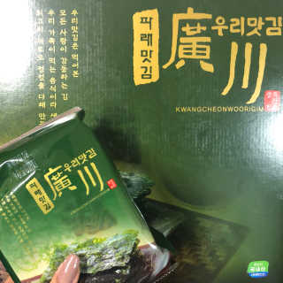 광천우리맛김 한봉지 2~3인분, 아삭하고 향긋한 우리파래식탁김28매 — 5점을 준 리뷰어가 2018년 4월 올린 사용 사진