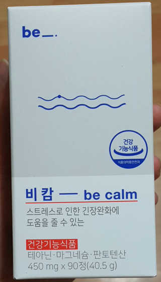 SEMELE님이 올린 리뷰 사진 1