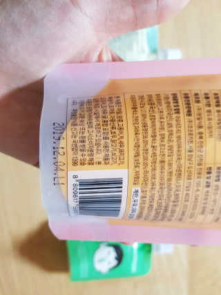 하빈맘님이 올린 리뷰 사진 3