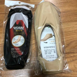 eva님이 올린 리뷰 사진 4