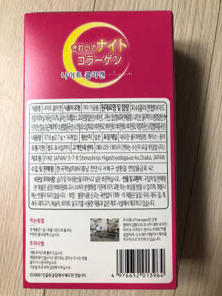 키위레몬님이 올린 리뷰 사진 2