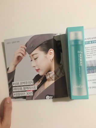 crewmin님이 올린 리뷰 사진 3