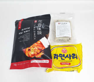 화곡미담 옛날 떡볶이 — 5점을 준 리뷰어가 2020년 1월 올린 사용 사진