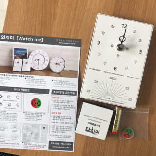 뇽이님이 올린 리뷰 사진 3