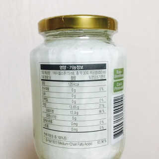 트로피칼뷰티 엑스트라버진 코코넛오일 450ml — 4.5점을 준 리뷰어가 2016년 10월 올린 사용 사진
