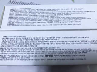 lovebin35님이 올린 리뷰 사진 3