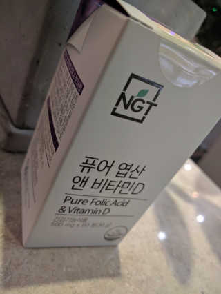 김효영님이 올린 리뷰 사진 2