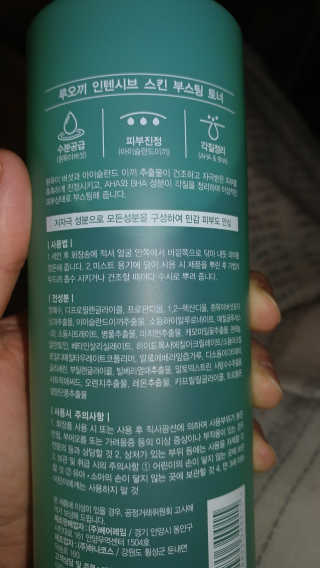 Elisabeth Shelton님이 올린 리뷰 사진 3