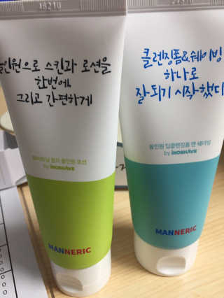 현이맘님이 올린 리뷰 사진 3
