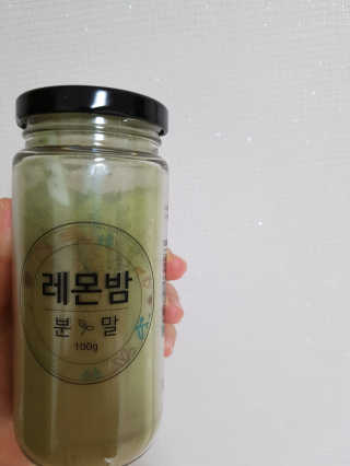 grapefruit님이 올린 리뷰 사진 2