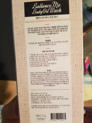 뽀오오옹님이 올린 리뷰 사진 3