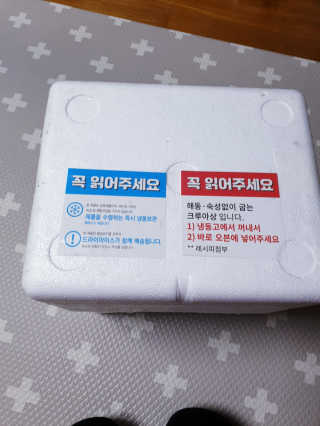 SunheeKim님이 올린 리뷰 사진 3