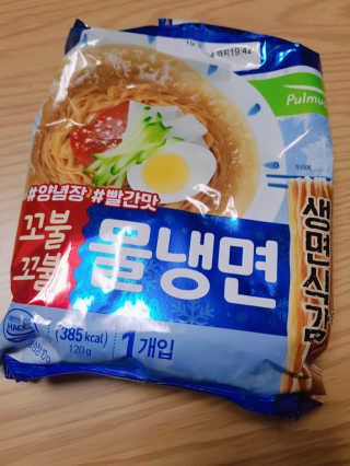 으싯님이 올린 리뷰 사진 3