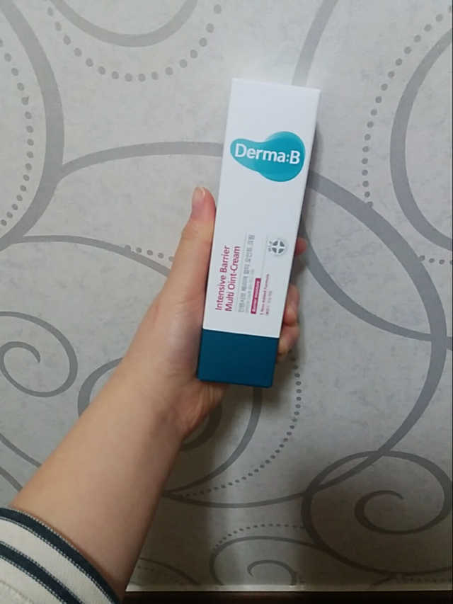 더마비 인텐시브 베리어 멀티 오인트 크림 리뷰 사진