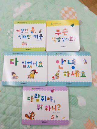 까칠한그녀님이 올린 리뷰 사진 3
