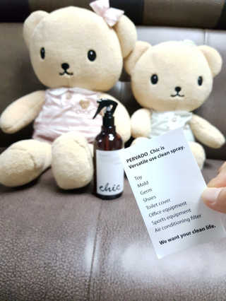 상큼한봄날님이 올린 리뷰 사진 1