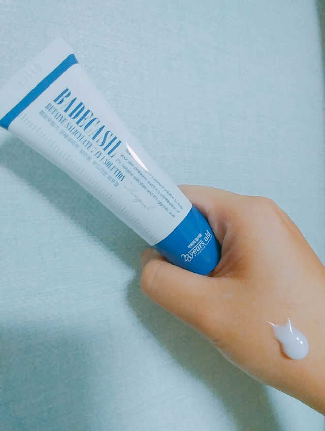 바데카실P 리뷰 사진