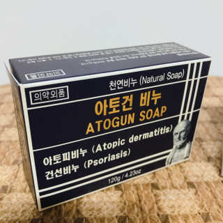 dbskfld님이 올린 리뷰 사진 4