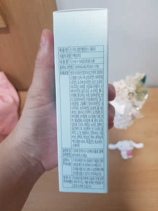 사키나이리님이 올린 리뷰 사진 4