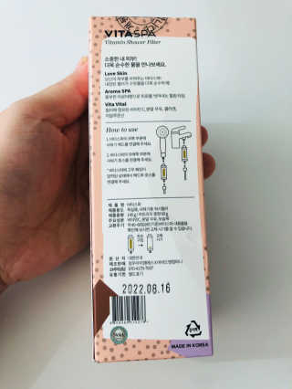 Xinza님이 올린 리뷰 사진 2