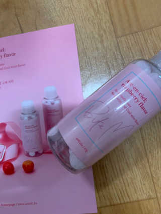 아르크앤씨엘 고체치약 1+1 — 5점을 준 리뷰어가 2019년 10월 올린 사용 사진