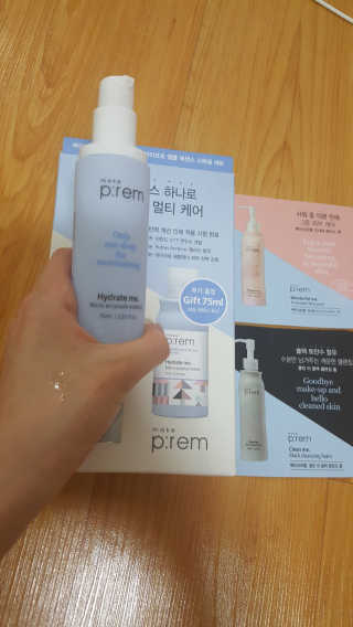 쮸야님이 올린 리뷰 사진 3