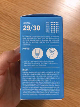 미스레그 쿨링볼 — 4.67점을 준 리뷰어가 2018년 4월 올린 사용 사진